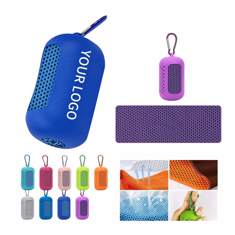 Portable Quick Dry Towel with Protective Case