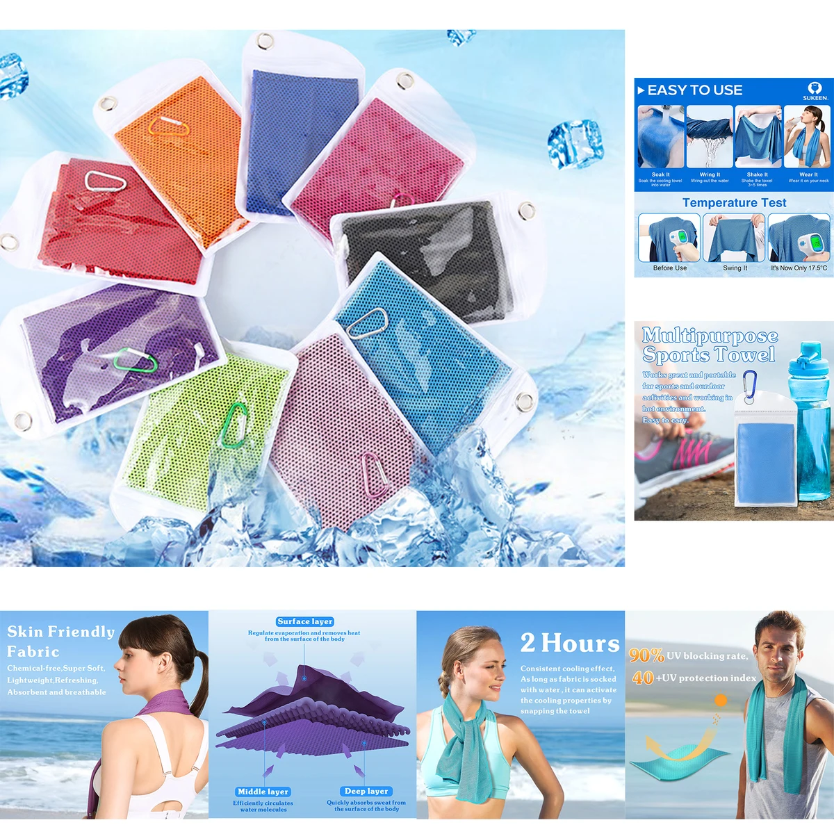 40"x12" Microfiber Cool Towel 1