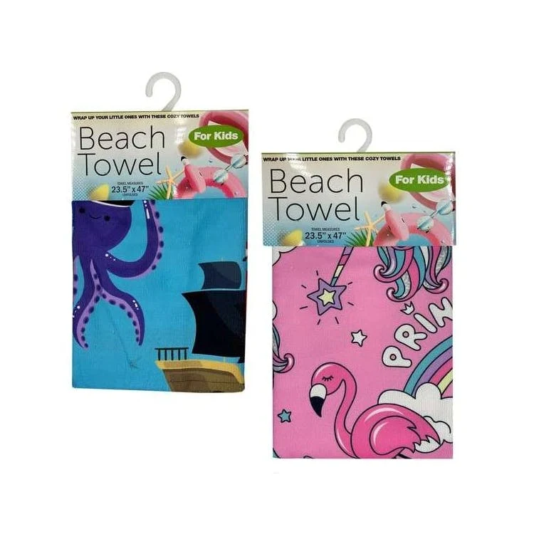 Kid's Beach Towels - 2 Assorted Designs 1