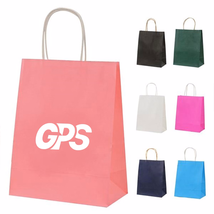 Brown Kraft Paper Boutique Bags