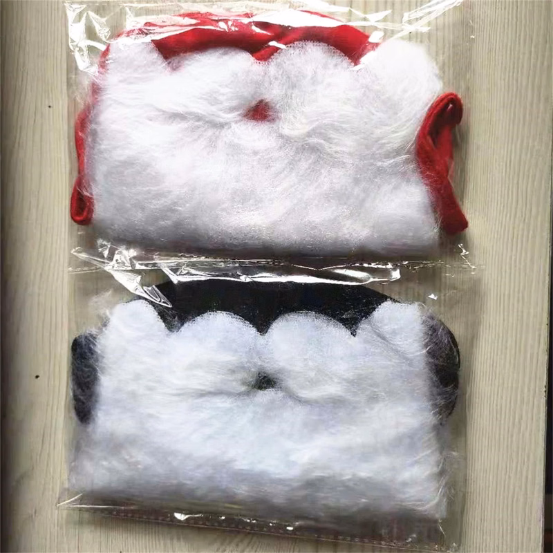 Christmas Santa Mask with Beard