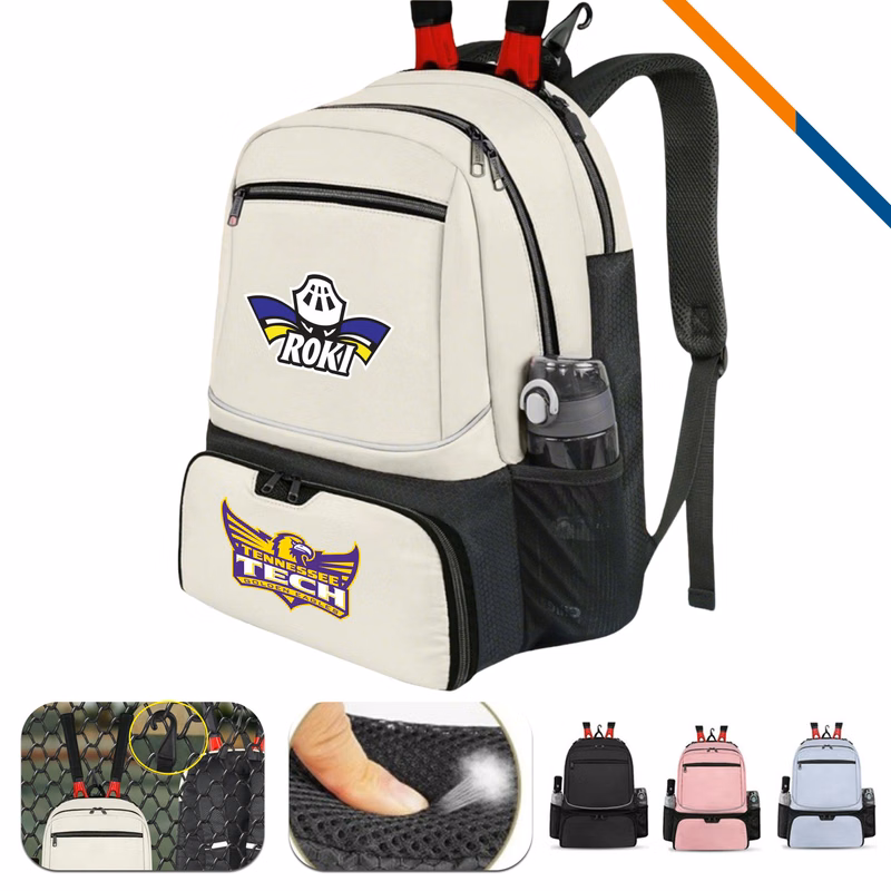 CoolFit Sport Backpack