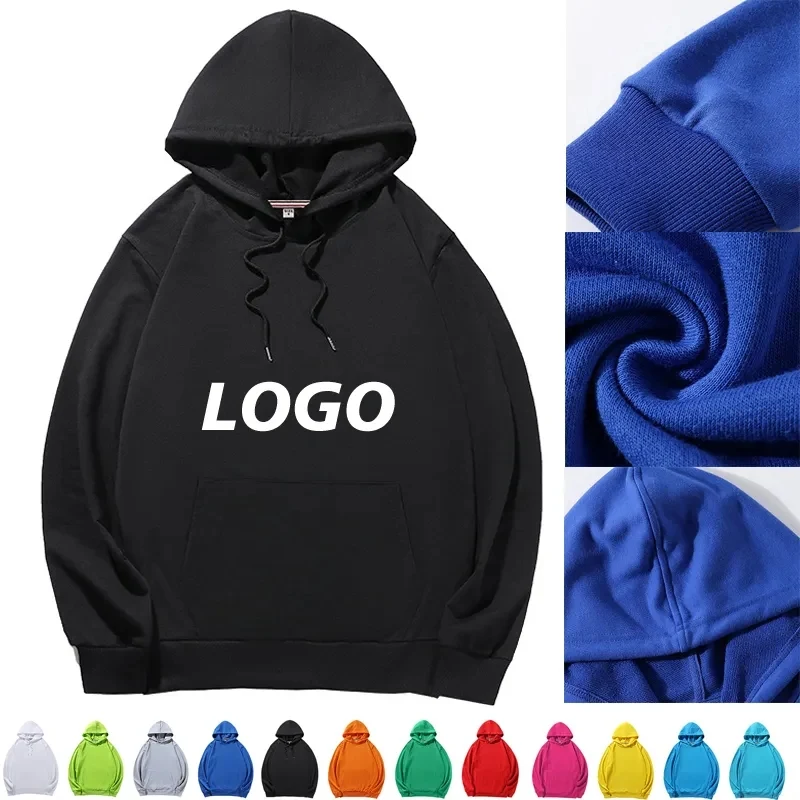 Fleece Hoodie Sweatshirt, custom hoodie or sweatshirt with logo imprint 1