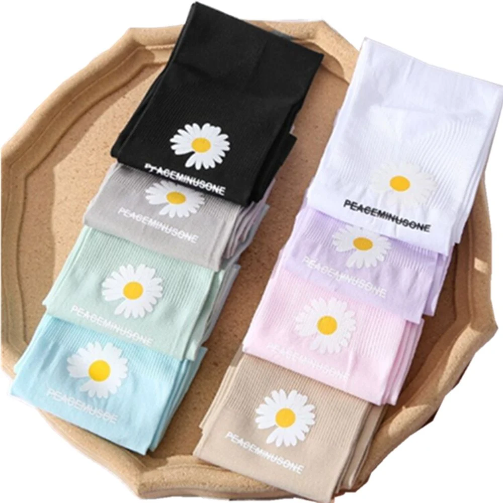 Unisex Seamless Arm Sleeve With Daisy Printing 1