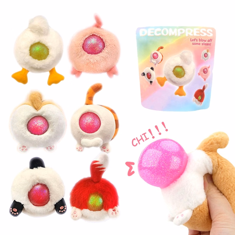 Plush Decompression Ball