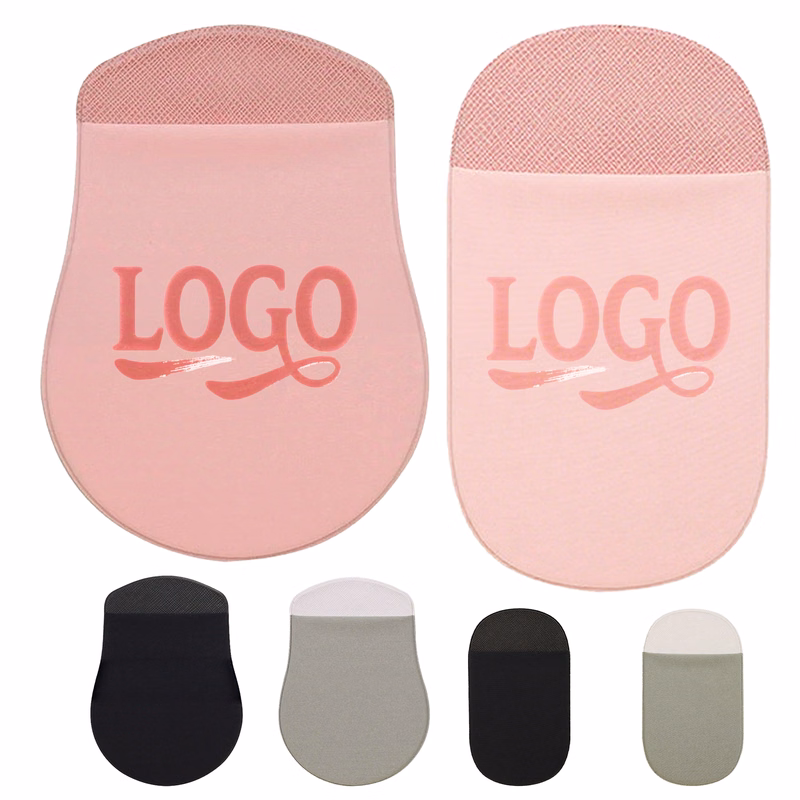 Non Marking Elastic Mouse Storage Bag