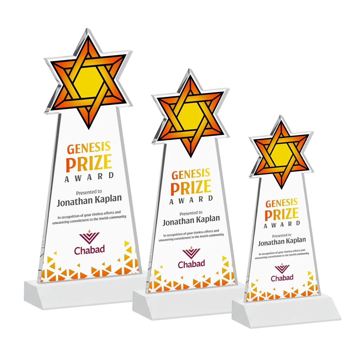 Star of David VividPrint™ Award - White 1