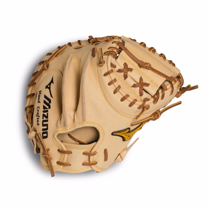 Mizuno Pro Baseball Catcher's Mitt 33.5"