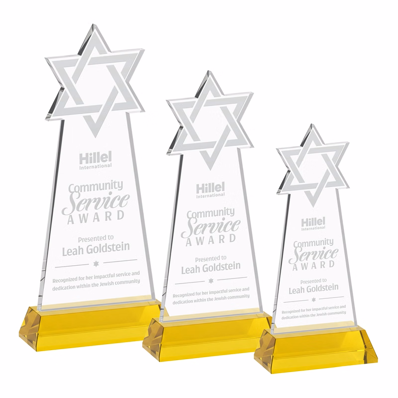Star of David Award on Hartford Base - Gold