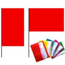 Outdoor Flags 1