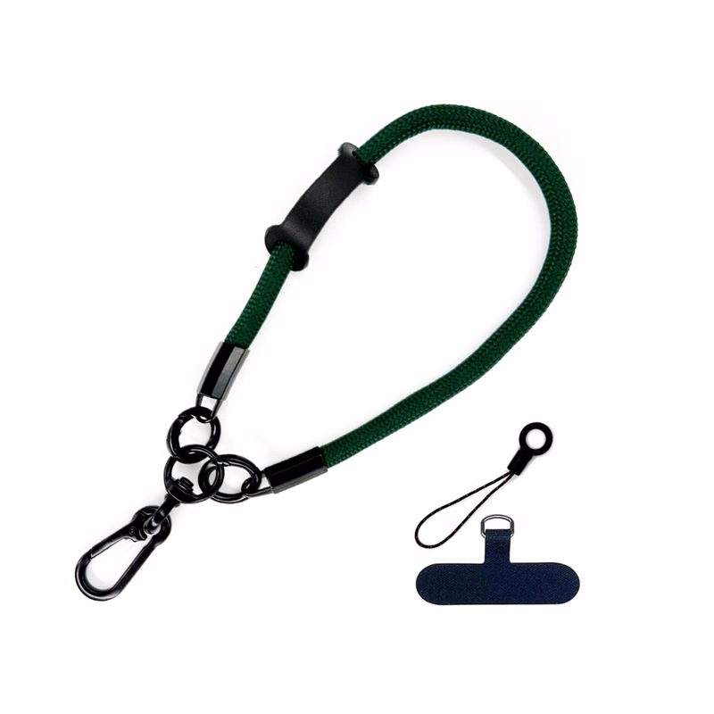 Adjustable Cell Phone Lanyard