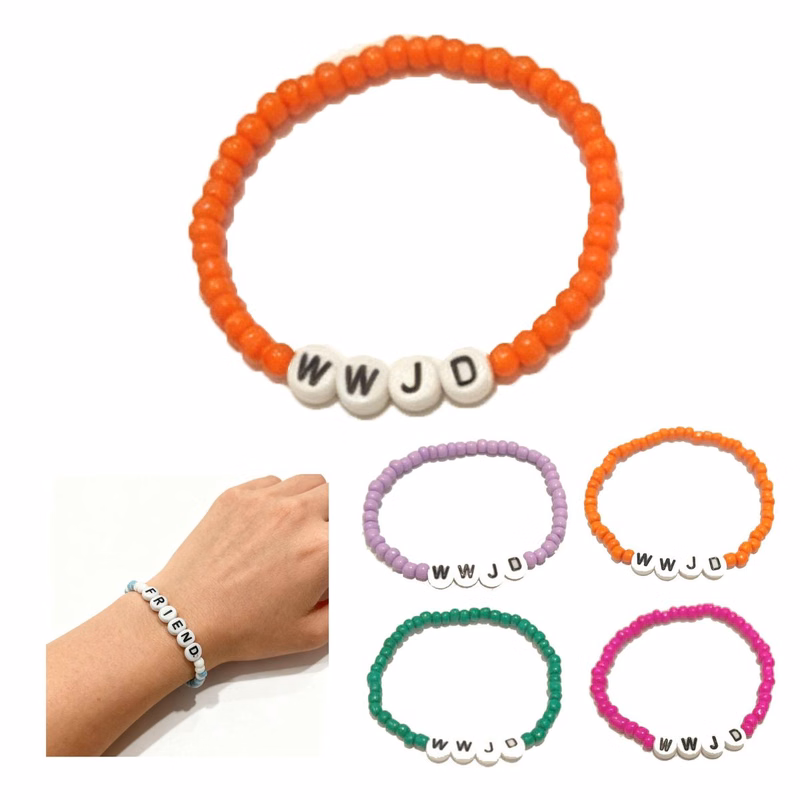 Custom Stretch Beaded Friendship Bracelets