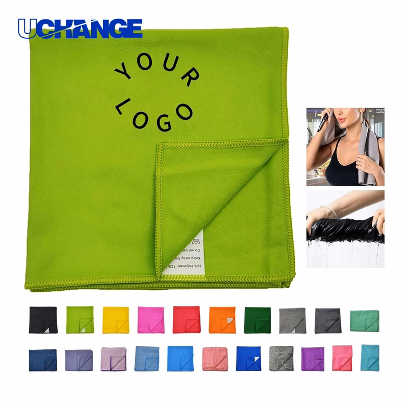 Microfiber Beach Towel Sand-Free