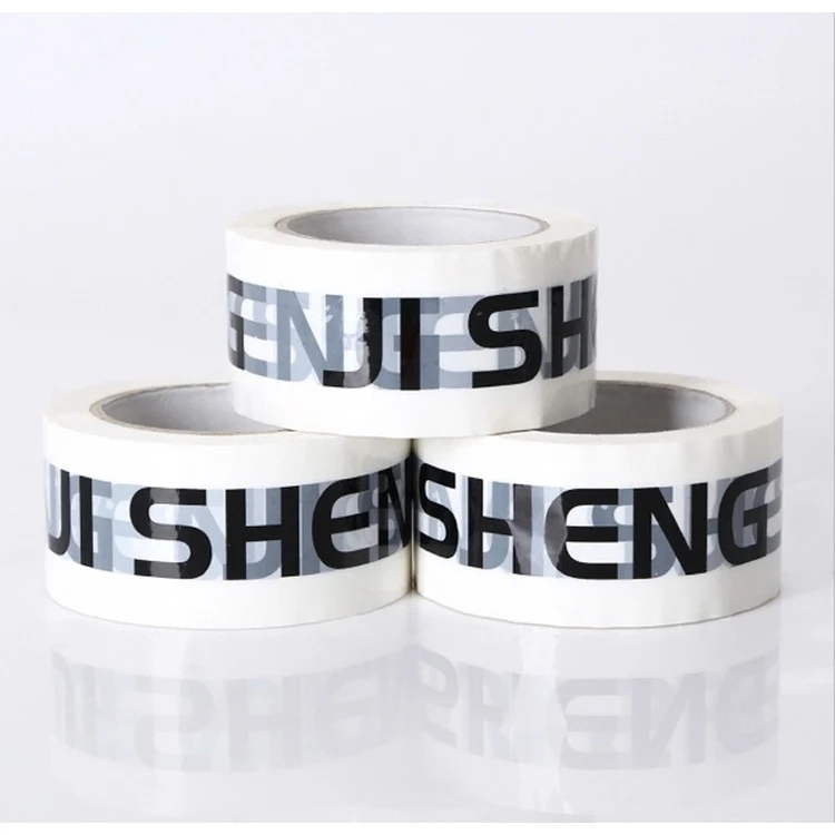 Custom Printed Packing Tape 1