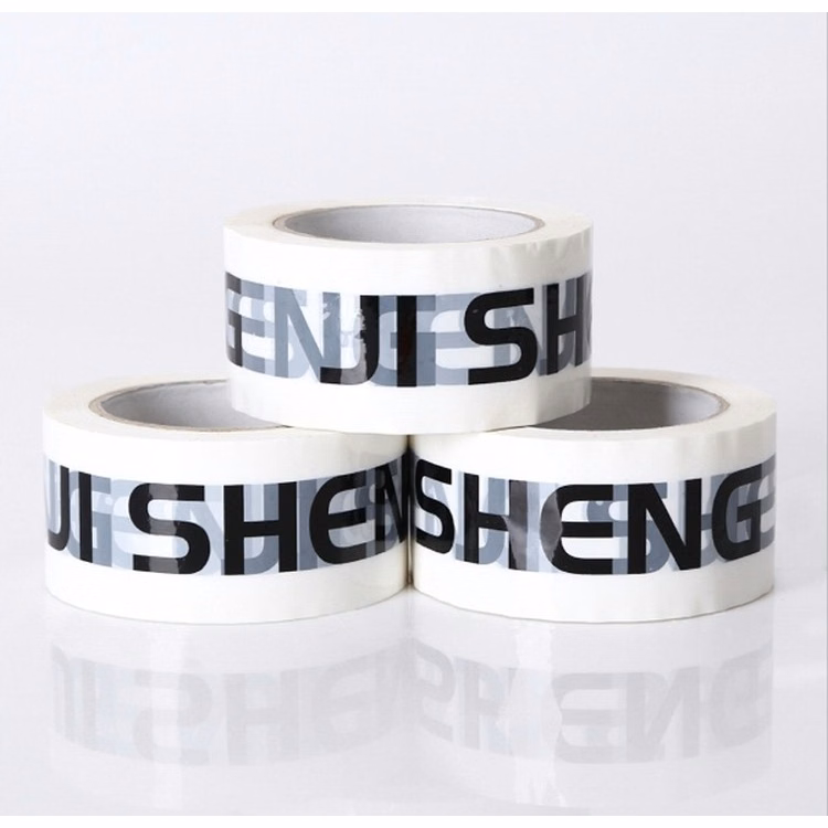 Custom Printed Packing Tape