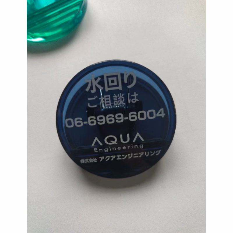 Round Magnetic Clip