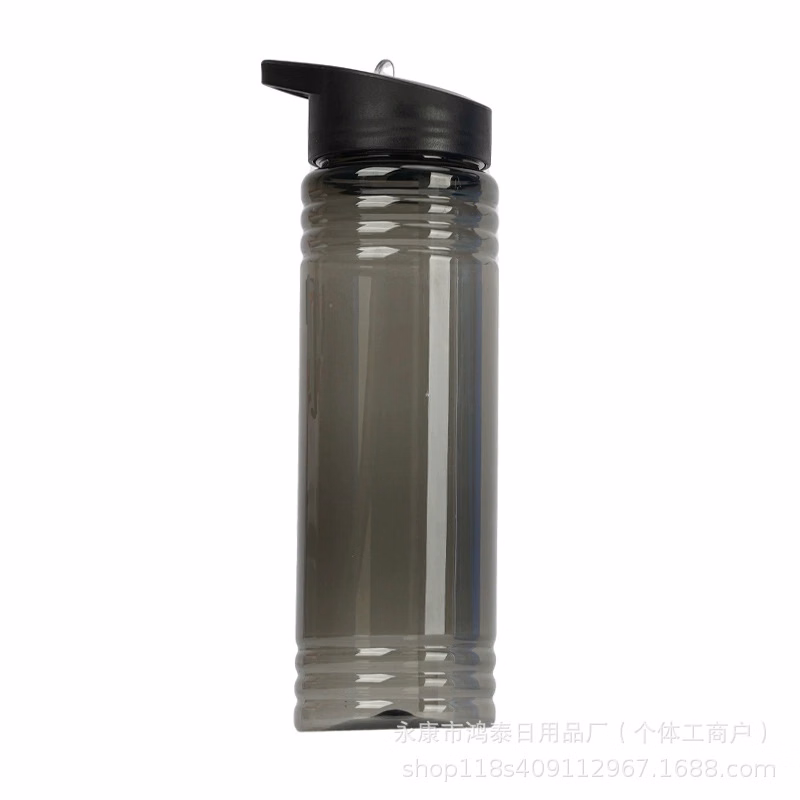 Clear Water Bottle With Flip Carry Lid