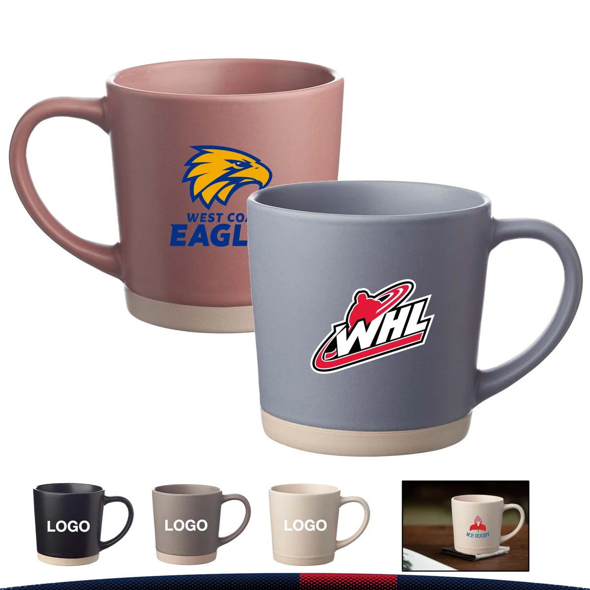 13 oz. Bisvo Latte Mugs 1