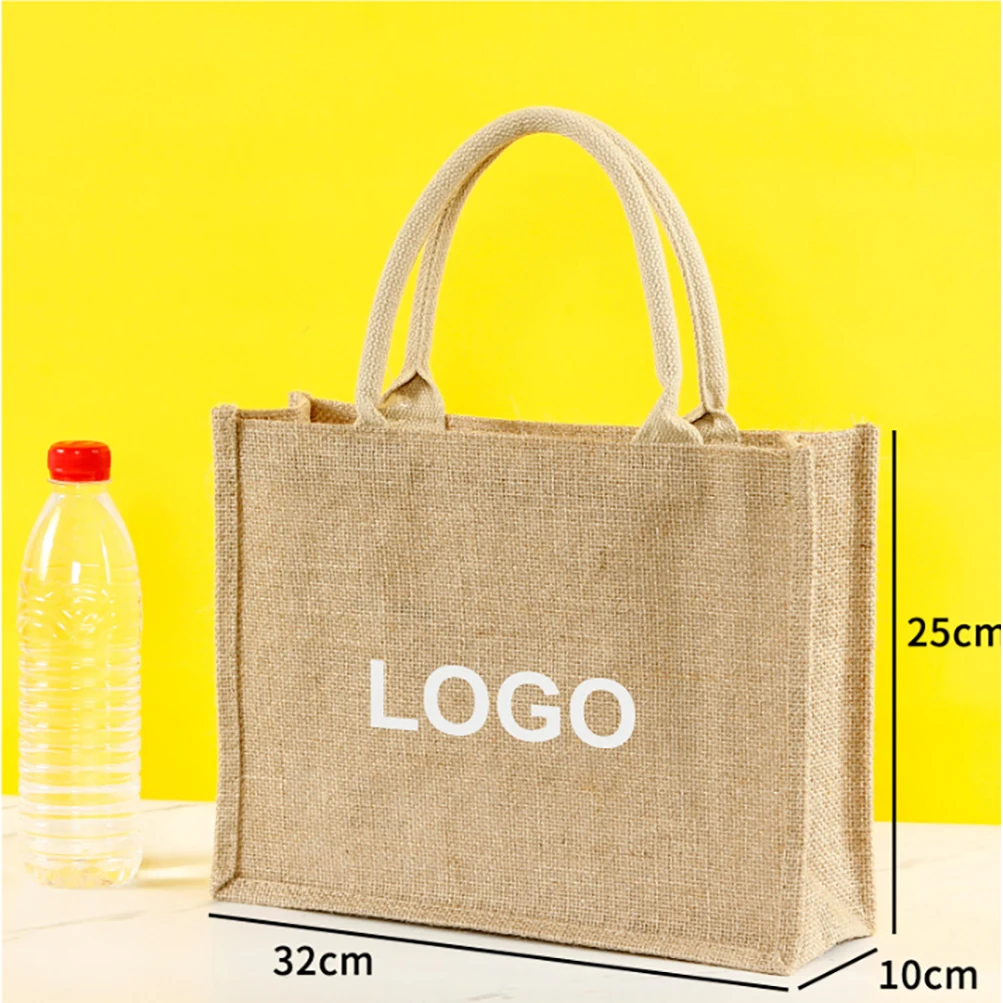 Reusable Jute Tote Bag 12.5" x 9.8" x 3.9" 1