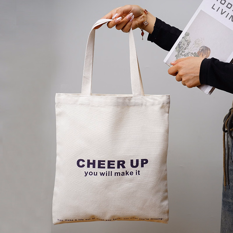 Lightweight Canvas Travel Bag