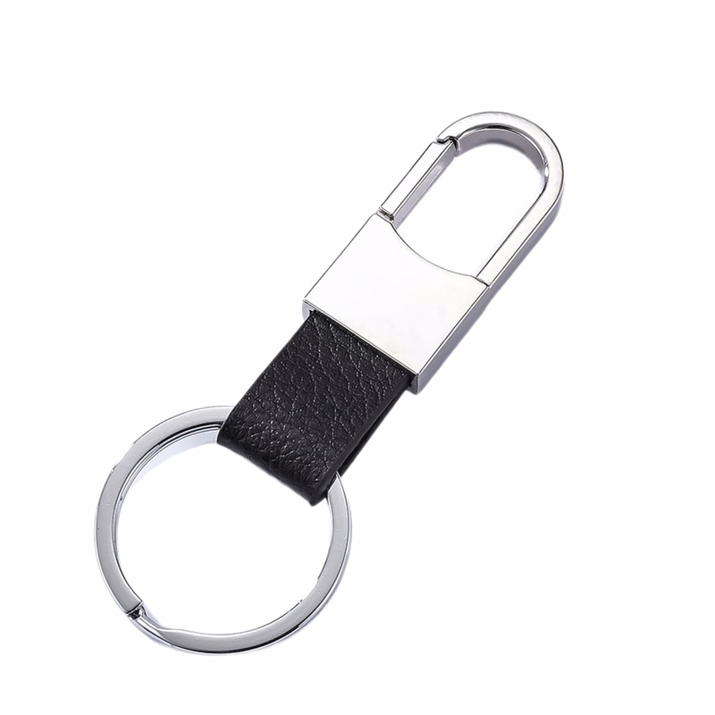 PU Leather Strap Metal Keychain
