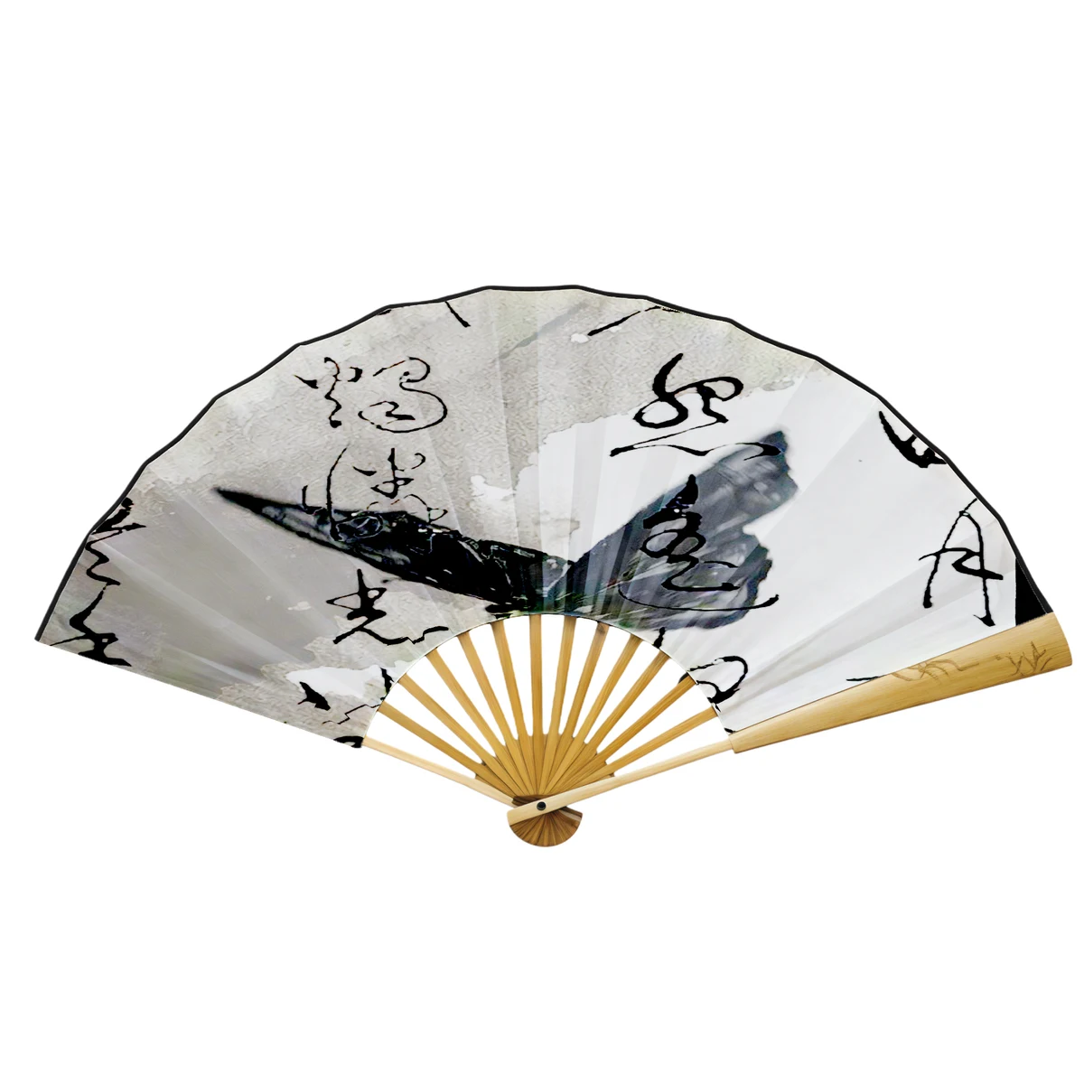 8" Paper Folding Hand Fan 1