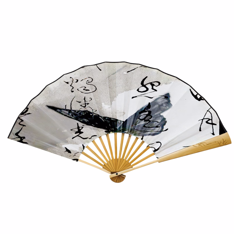 8" Paper Folding Hand Fan
