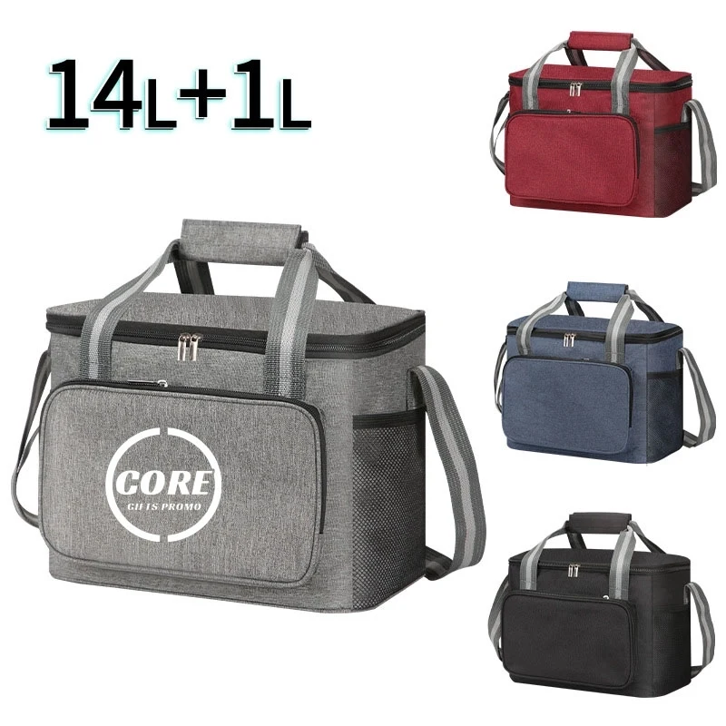 Large Lunch Bag 24-Can (15L) Insulated Box 1