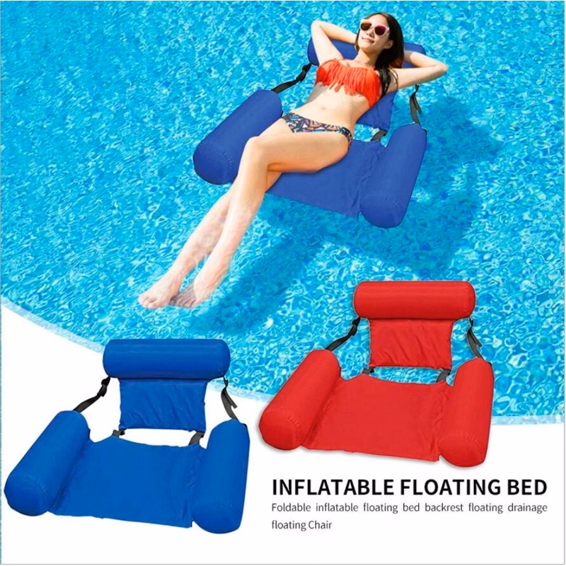 Inflatable Water Hammock Pool Float Bed Lounger Chair Drifte