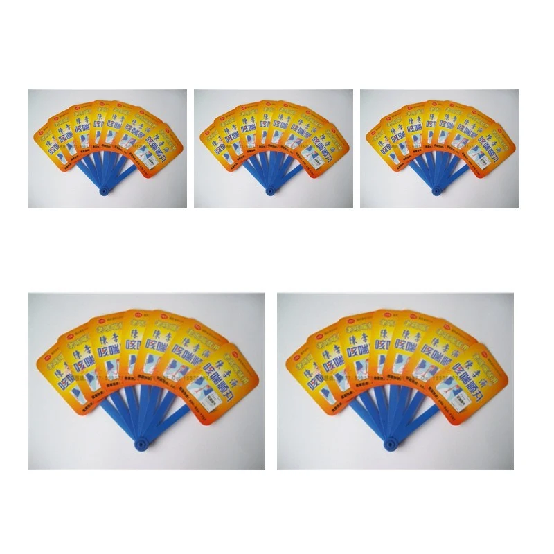 Hand Fans.Promotion Fans 1