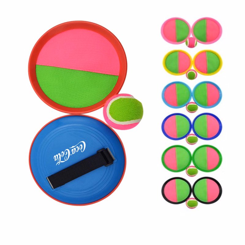 Toss And Catch Ball (direct import)