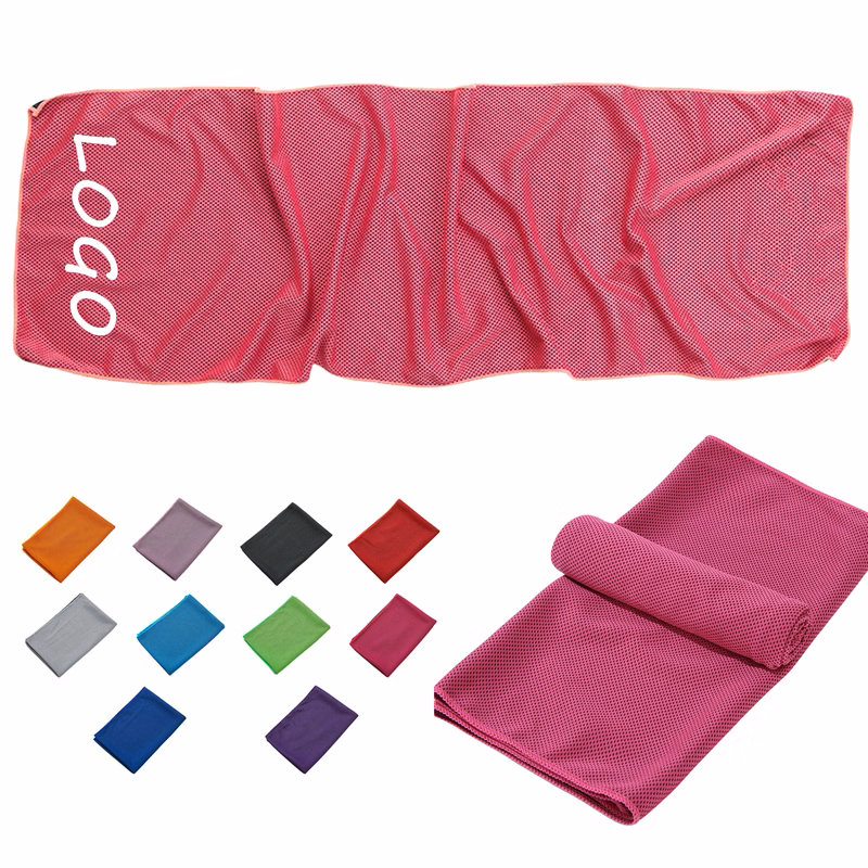 Ultra Cooling Fitness Towel - Ideal for Gym & Running