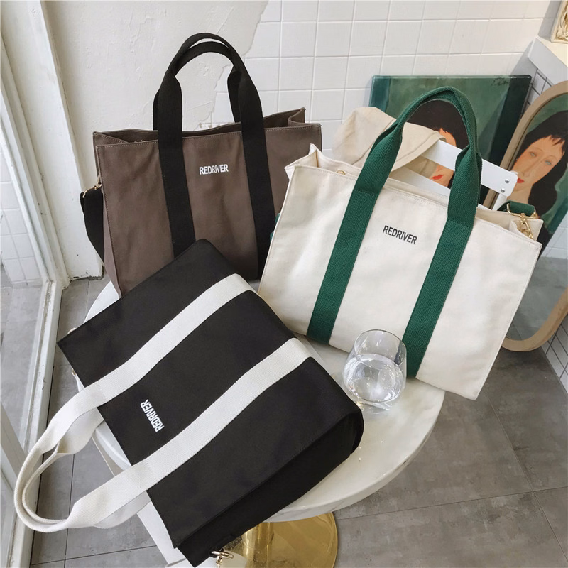 Lady Shoulder Bag