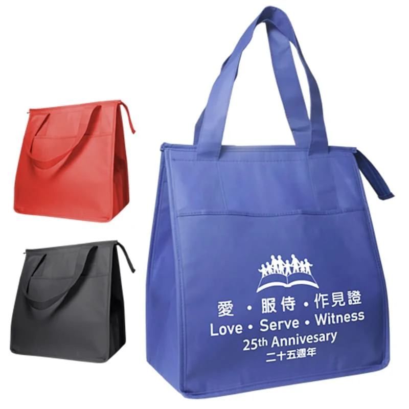 Cooler Tote Shopping Bag Non-Woven with Zipper 1