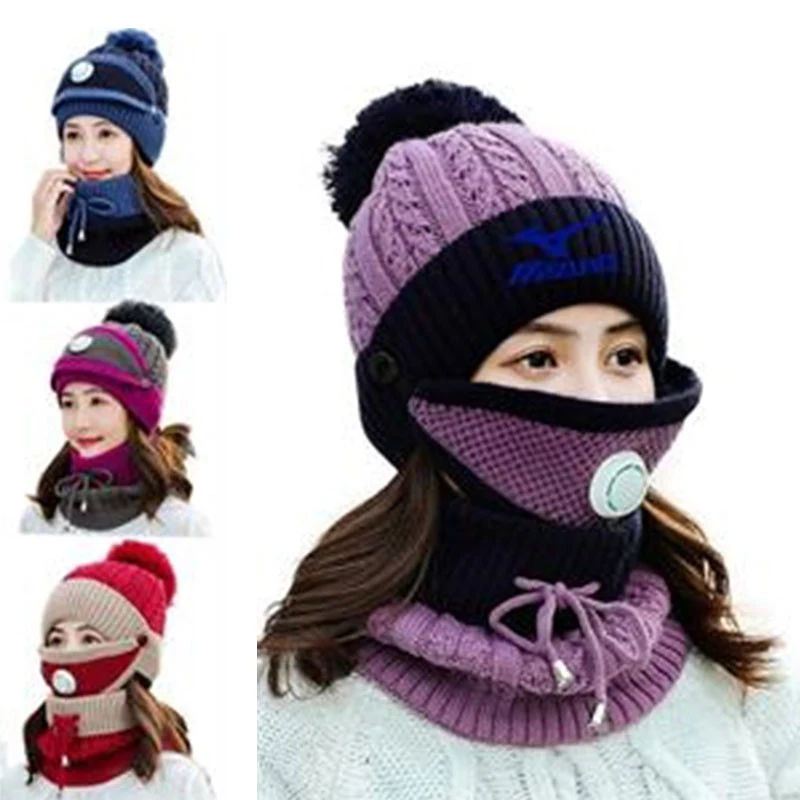 Beanie Hat Scarf Mask Set 1