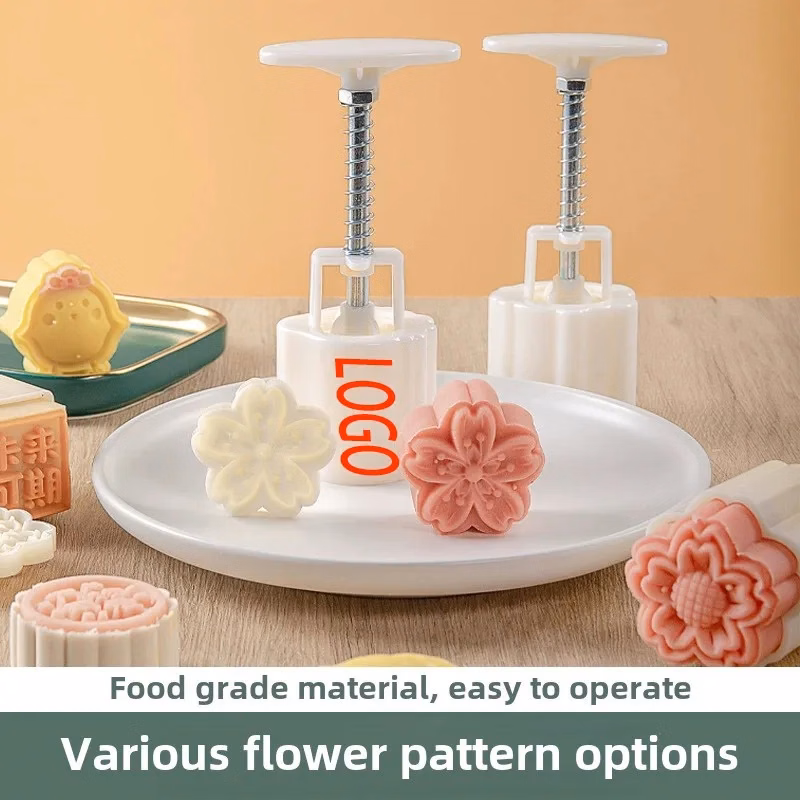 75 g Mooncake Mold Press with Pattern Stamp