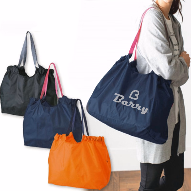 Supermarket Shopping Portable Folding Bags