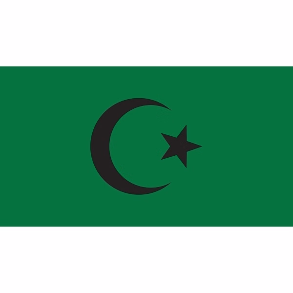 Religious Premium Car Flag - Islamic (Black Seal)