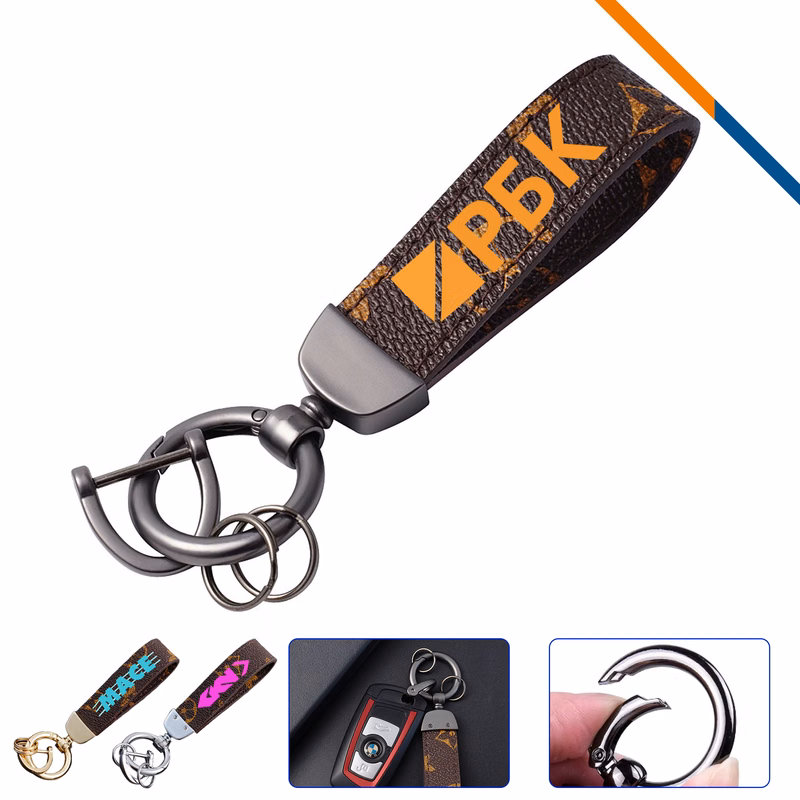 Seno Leather Strap Keychain