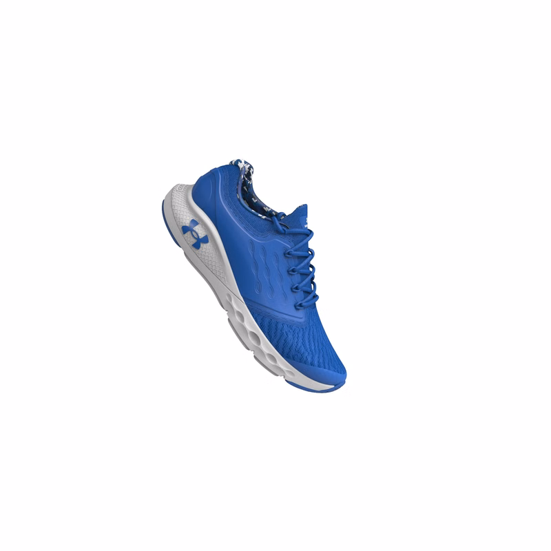 Boys' Grade School UA Charged Vantage ABC Running Shoes