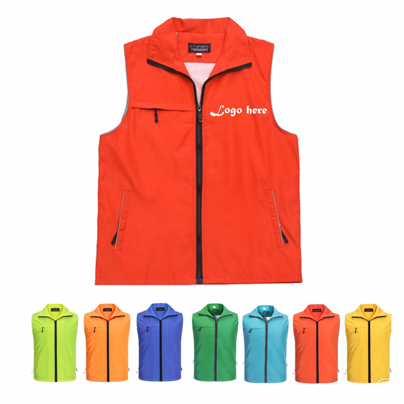 High-Visibility Vest
