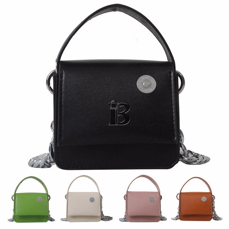 Children's Minimalist and Fashionable PU Leather Handbag