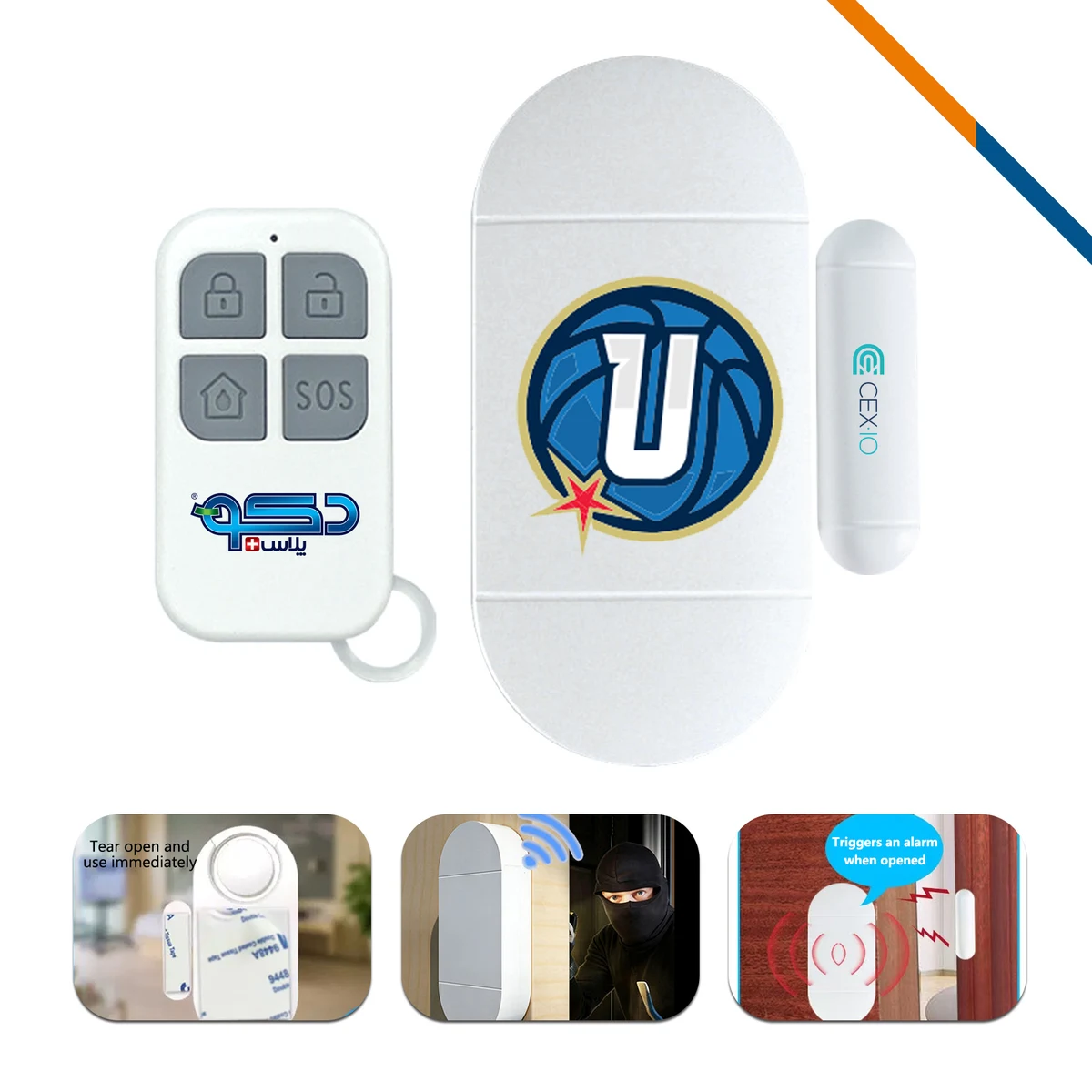 Proki Wireless Remote Magnetic Door Window Alarm 1