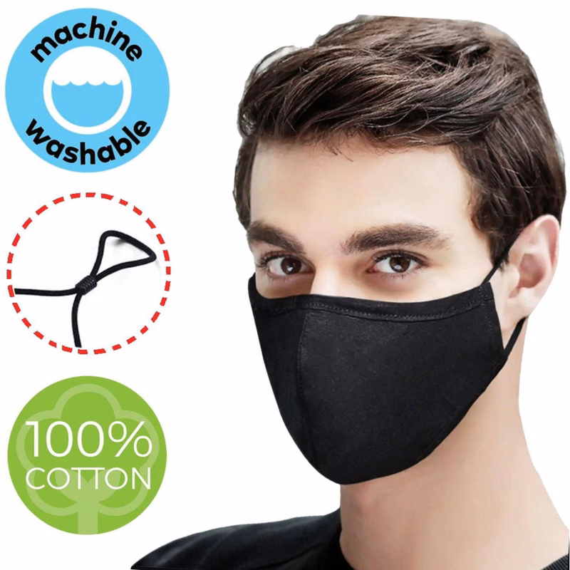 4 Layer Heavy Duty Cotton Face Mask w/ Adjustable Ear Loop
