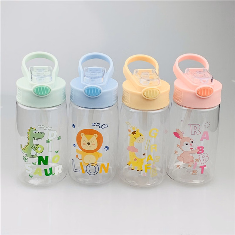 Cute Water Bottle With Straw
