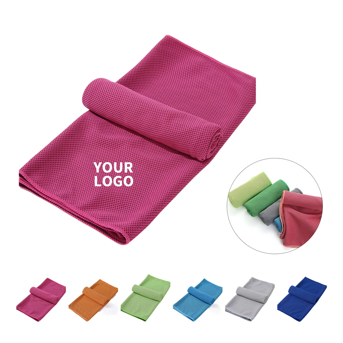 Summer Dry Cooling Towel 1