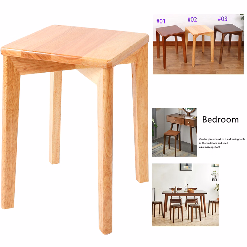 Square Stool