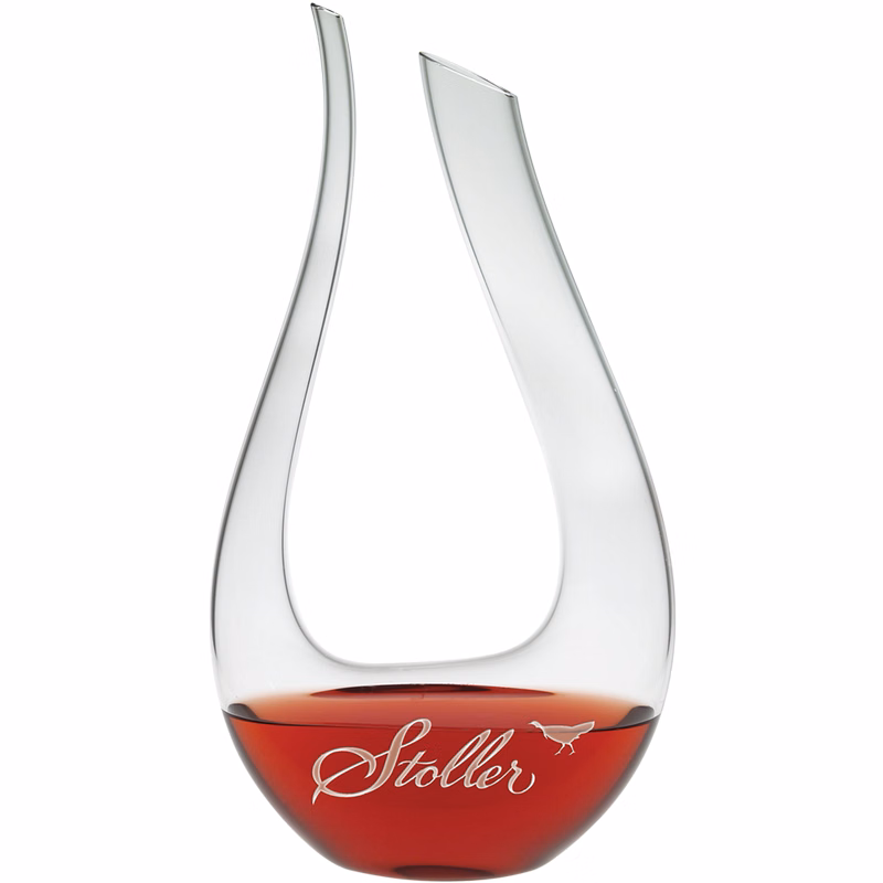 52.875 oz. Amadeo Decanter