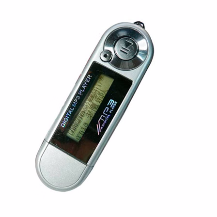 RMMP05 MP3 Player