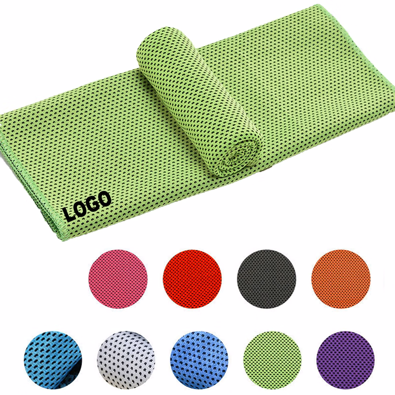 Ice Cold Towel Quick-Drying